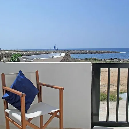 Apartment Charming Fisherman's House In Front Of The Sea *